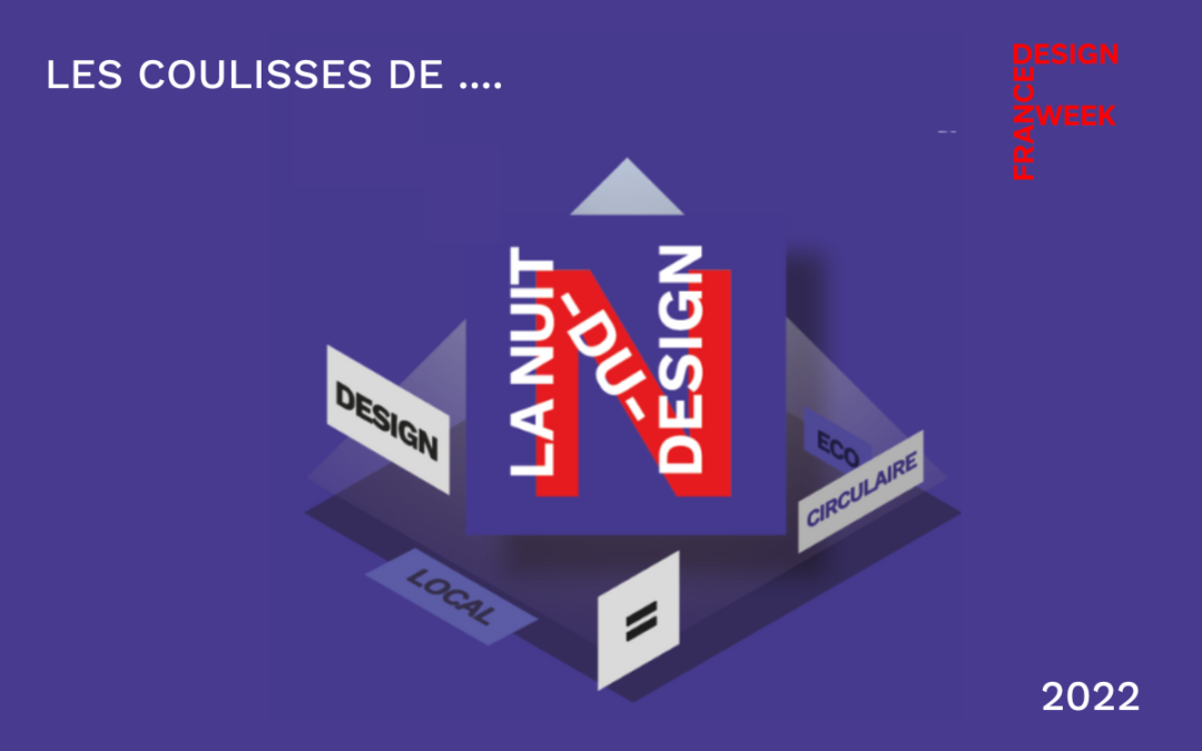 France Design Week à Grenoble